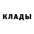 Метадон белоснежный Nikkiwn