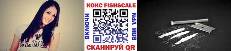 Cocaine 99%  Торопец 