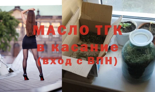 дурь Баксан