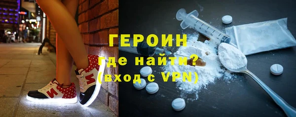 дурь Баксан