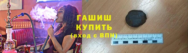 дурь Баксан
