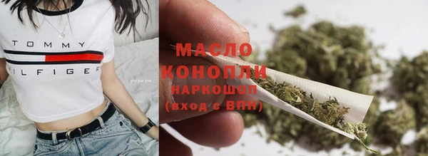 крисы Балабаново