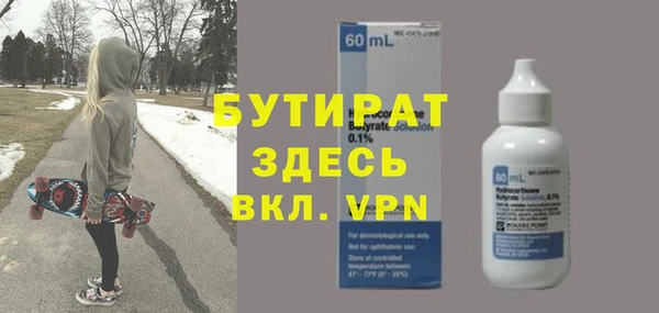 крисы Балабаново