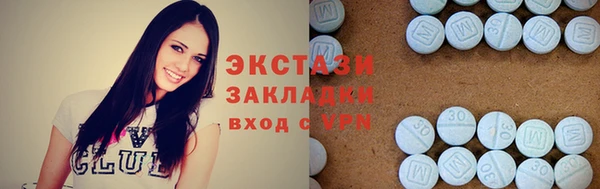 дурь Баксан