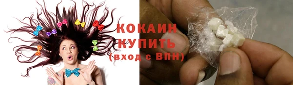 дурь Баксан