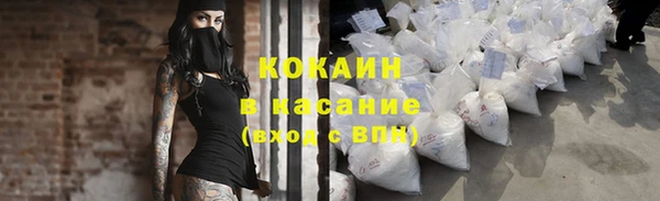 дурь Баксан