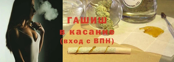дурь Баксан