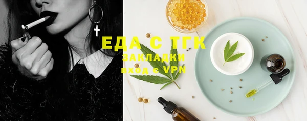 дурь Баксан