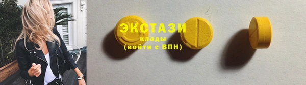 крисы Балабаново