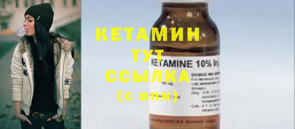 крисы Балабаново
