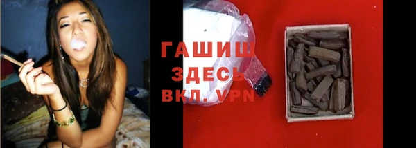 дурь Баксан