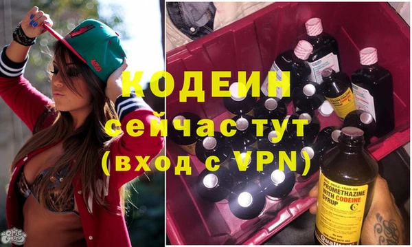 крисы Балабаново