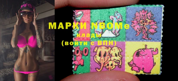 крисы Балабаново