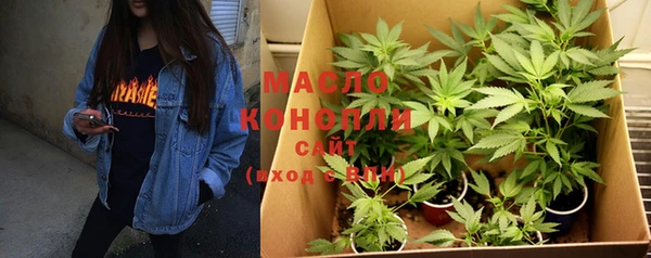 крисы Балабаново