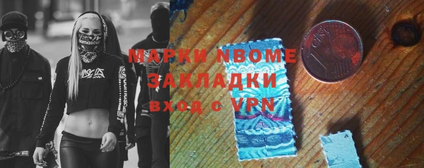 дурь Баксан