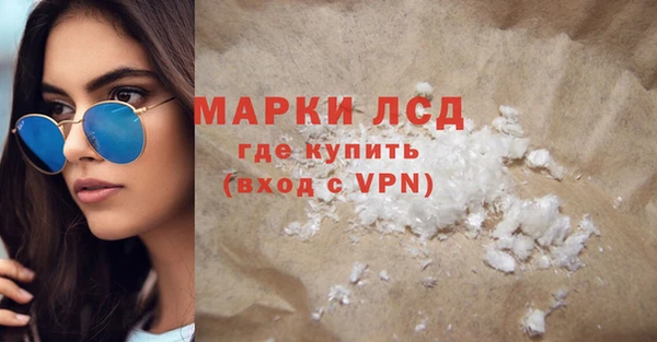 крисы Балабаново