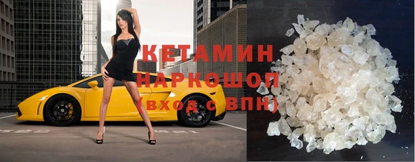 крисы Балабаново