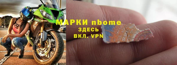 дурь Баксан