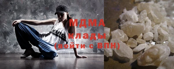 крисы Балабаново