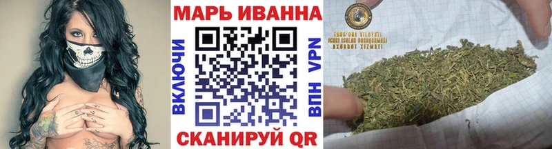 Конопля индика  наркотики  Торопец 
